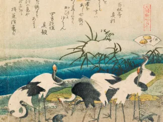 KATSUSHIKA HOKUSAI - Cranes