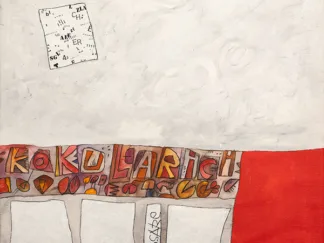 VITTORIO TERUZZI - Koku Larici