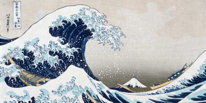 KATSUSHIKA HOKUSAI - The Wave off Kanagawa (detail)