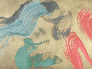 HARU IKEDA - Waves of Relaxation