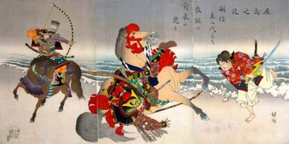 YOSHU (HASHIMOTO) CHIKANOBU - Protecting his Master