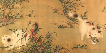 ANONYMOUS - Spring Play in a Tang Garden