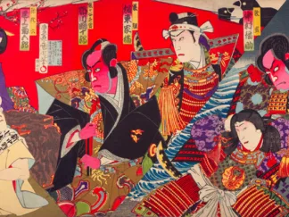 TOYOHARA KUNICHIKA - Kumagaya Camp Ground