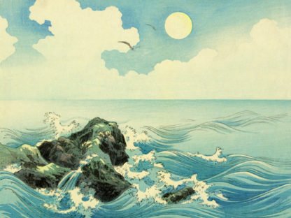 UEHARA KONEN - Kojima Island
