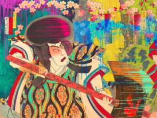 ERIC CHESTIER - Hommage to Hashimoto