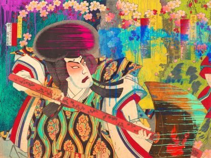 ERIC CHESTIER - Hommage to Hashimoto