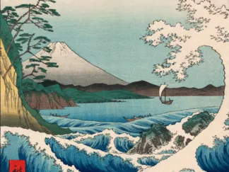 ANDO HIROSHIGE - Sea at Satta, 1858