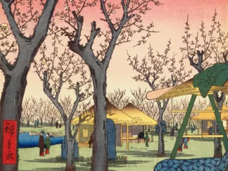 ANDO HIROSHIGE - Plum Garden, Kamata