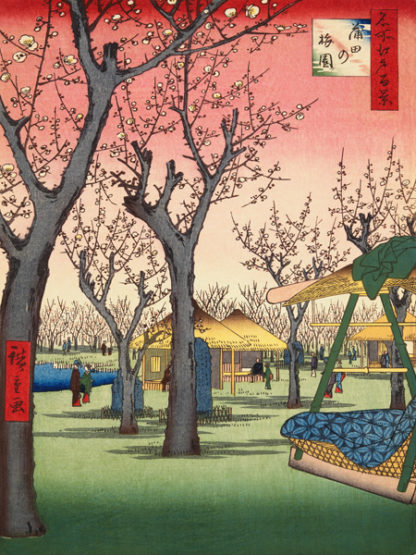 ANDO HIROSHIGE - Plum Garden, Kamata