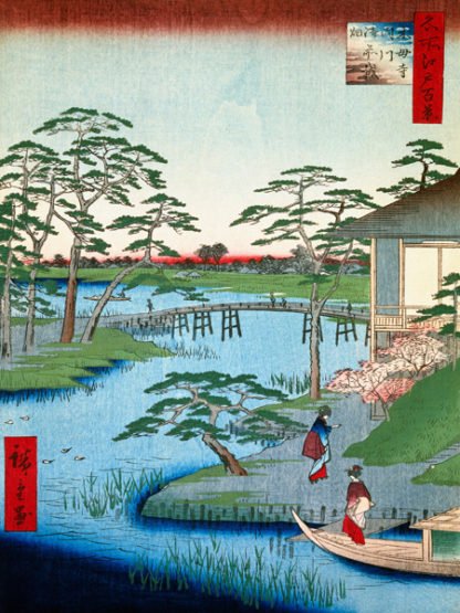 ANDO HIROSHIGE - Lord's Garden Beside Mokuboji Temple