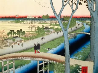 ANDO HIROSHIGE - Koume Embankment
