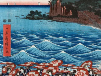 ANDO HIROSHIGE - Opening Celebration of Benzaiten I