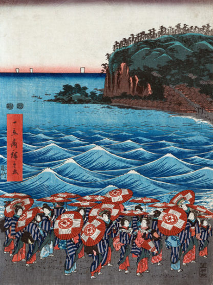 ANDO HIROSHIGE - Opening Celebration of Benzaiten I
