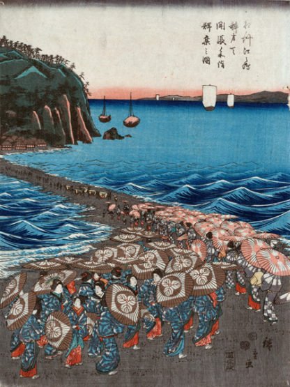 ANDO HIROSHIGE - Opening Celebration of Benzaiten II