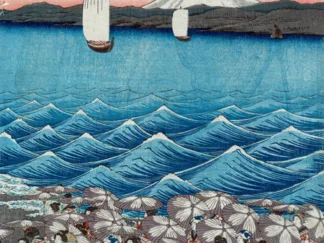 ANDO HIROSHIGE - Opening Celebration of Benzaiten III