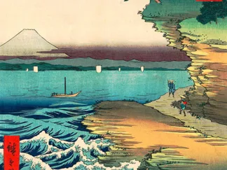 ANDO HIROSHIGE - The Hoda Coast