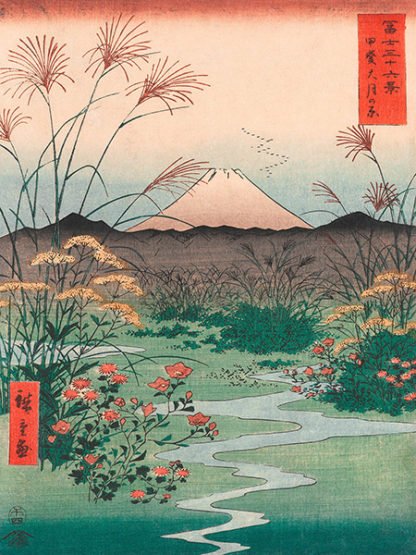 ANDO HIROSHIGE - Otsuki Plain in Kai Province