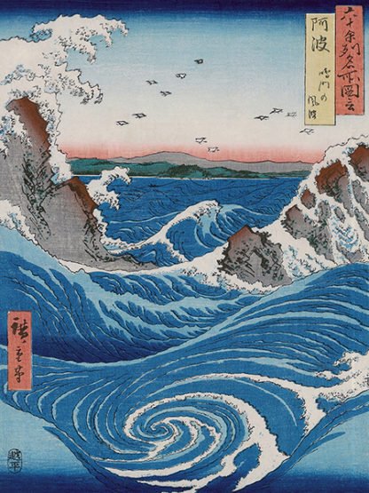 ANDO HIROSHIGE - Naruto Whirlpools, Awa Province