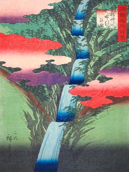 ANDO HIROSHIGE - The Nunobiki Waterfall in Settsu Province
