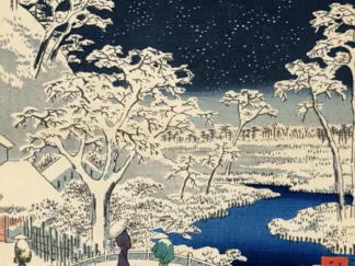 ANDO HIROSHIGE - Drum Bridge at Meguro and Sunset Hill