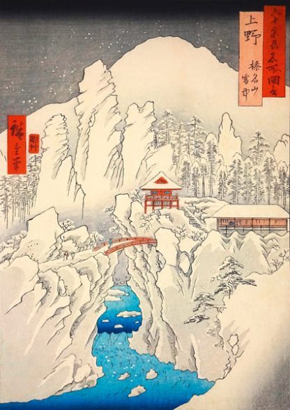 ANDO HIROSHIGE - Mt. Haruna under Snow