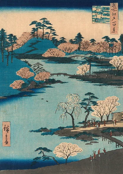 ANDO HIROSHIGE - Open Garden at Fukagawa