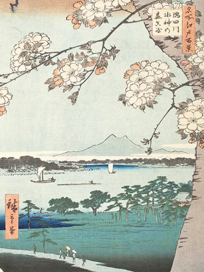 ANDO HIROSHIGE - Suijin Shrine and Massaki on the Sumida River