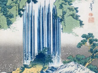 KATSUSHIKA HOKUSAI - The Yoro Falls, ca. 1830-1831