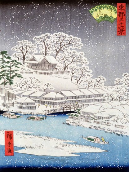 KATSUSHIKA HOKUSAI - Paysage sous la Neige