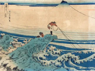 KATSUSHIKA HOKUSAI - Koshu Kajikazawa (From 36 Views of Mount Fuji)
