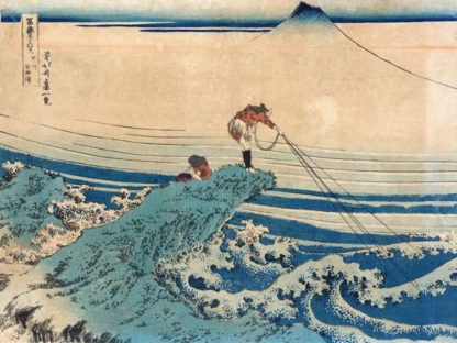 KATSUSHIKA HOKUSAI - Koshu Kajikazawa (From 36 Views of Mount Fuji)