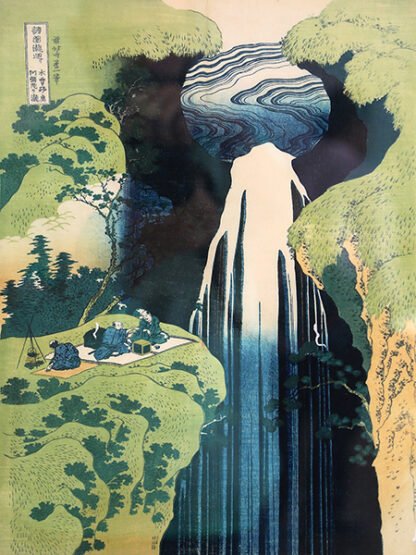 KATSUSHIKA HOKUSAI - Kamida-Ga-Taki Waterfall