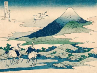 KATSUSHIKA HOKUSAI - Umezawa Manor in Sagami Province, 1830-1833