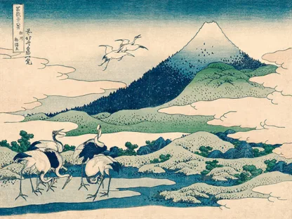 KATSUSHIKA HOKUSAI - Umezawa Manor in Sagami Province, 1830-1833