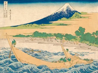 KATSUSHIKA HOKUSAI - Tago Bay near Ejiri on the Tokaido