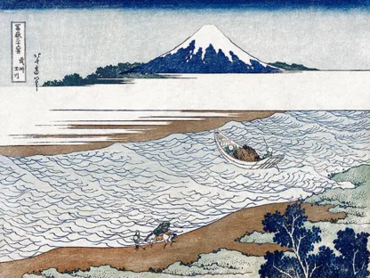 KATSUSHIKA HOKUSAI - The Jewel River in Musashi Province
