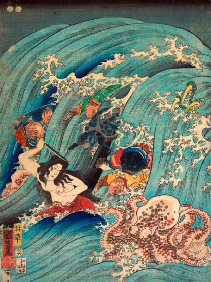 KUNIYOSHI UTAGAWA - Recovering a Jewel from the Palace of the Dragon King I