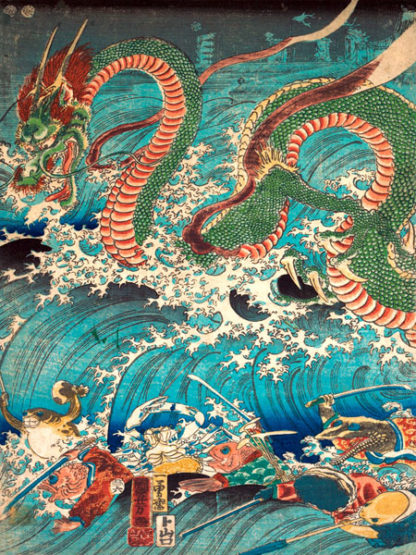 KUNIYOSHI UTAGAWA Recovering a Jewel from the Palace of the Dragon King II