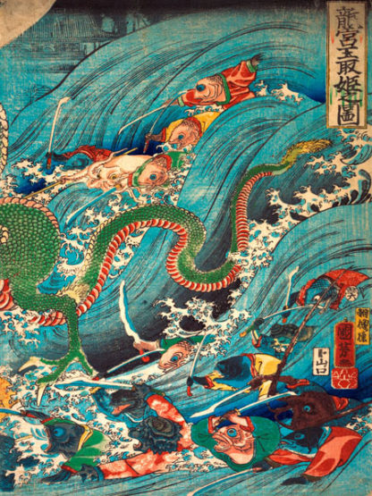 KUNIYOSHI UTAGAWA - Recovering a Jewel from the Palace of the Dragon King III