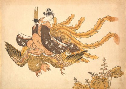 SUZUKI HARUNOBU - Disguised Immortal