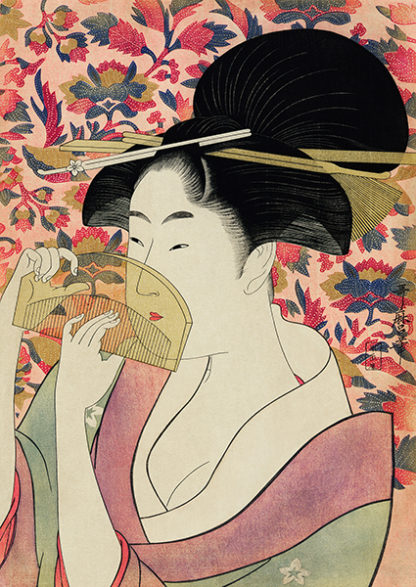UTAMARO KITAGAWA - Courtesan