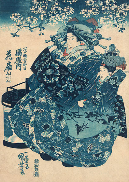 KUNIYOSHI UTAGAWA - The Courtesan Hanao of Ōgi-ya
