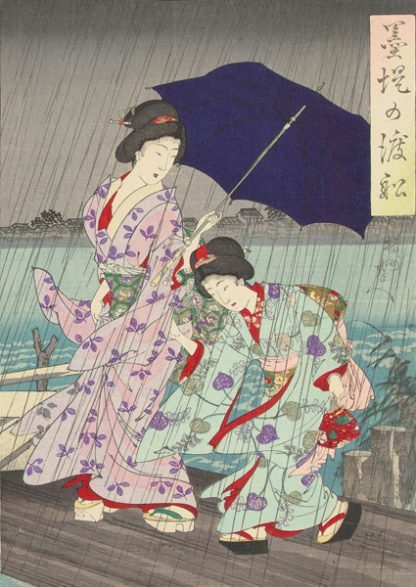 YOSHU (HASHIMOTO) CHIKANOBU - Between the Banks of the Sumida Bokutei II