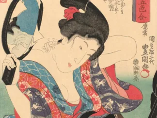 UTAGAWA KUNISADA - Five Colors from the Revolving World