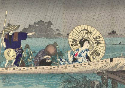 YOSHU (HASHIMOTO) CHIKANOBU - Between the Banks of the Sumida Bokutei I