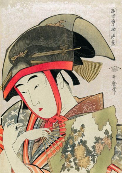 UTAMARO KITAGAWA - Woman holding a Fan Wearing a Traditional Transparent Hat