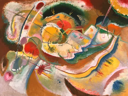 WASSILY KANDINSKY - Little Painting with Yellow (Improvisation), 1914