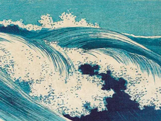 UEHARA KONEN - Waves